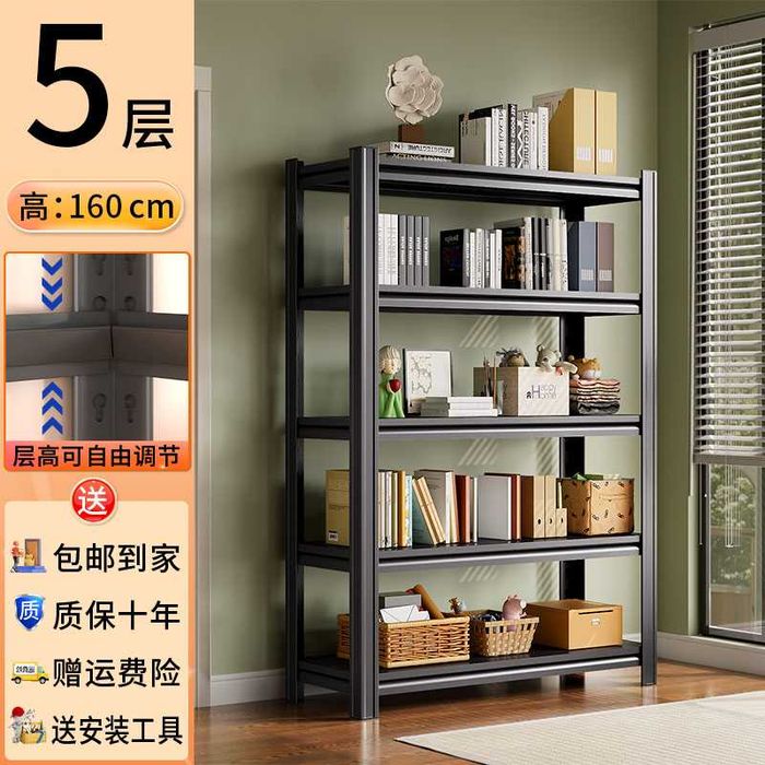 metall stellaj / arxiv stellaji / arzon stellaj / недорогой стеллаж