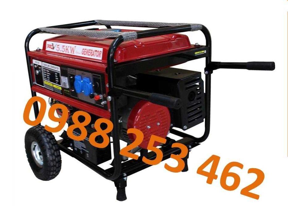 5.5 KW Генератор за ток монофазен Генератори за ток 15 Hp