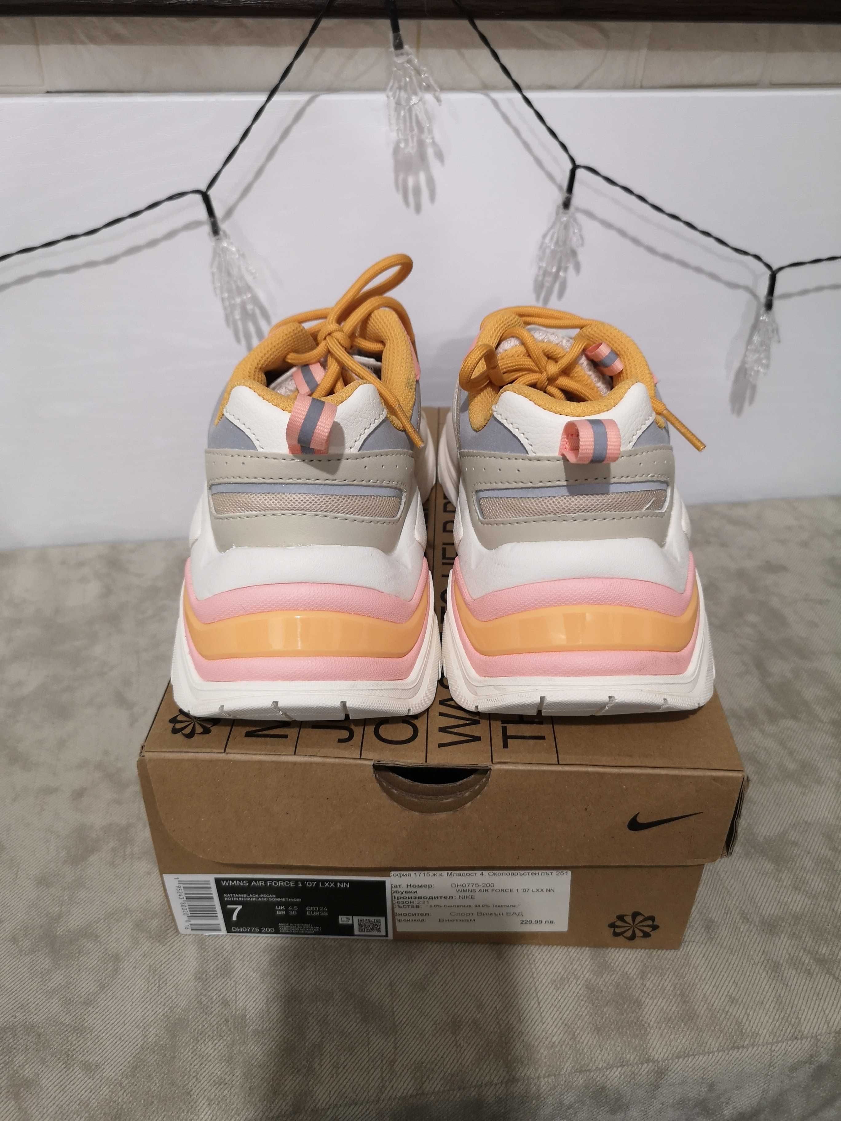 Оригинални маратонки Fila, Nike, Adidas, р-р 37,5/38
