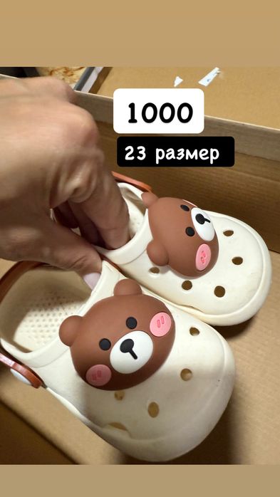 Сапоги детские ботинки