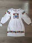 Rochie tradițională + vestă din blană naturală,marime-6 ani