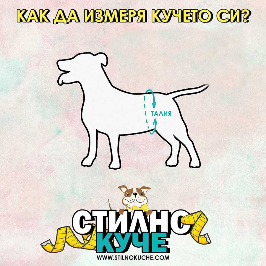 PUPPIES Памперси/Пелени за женски кучета Памперс за женско куче