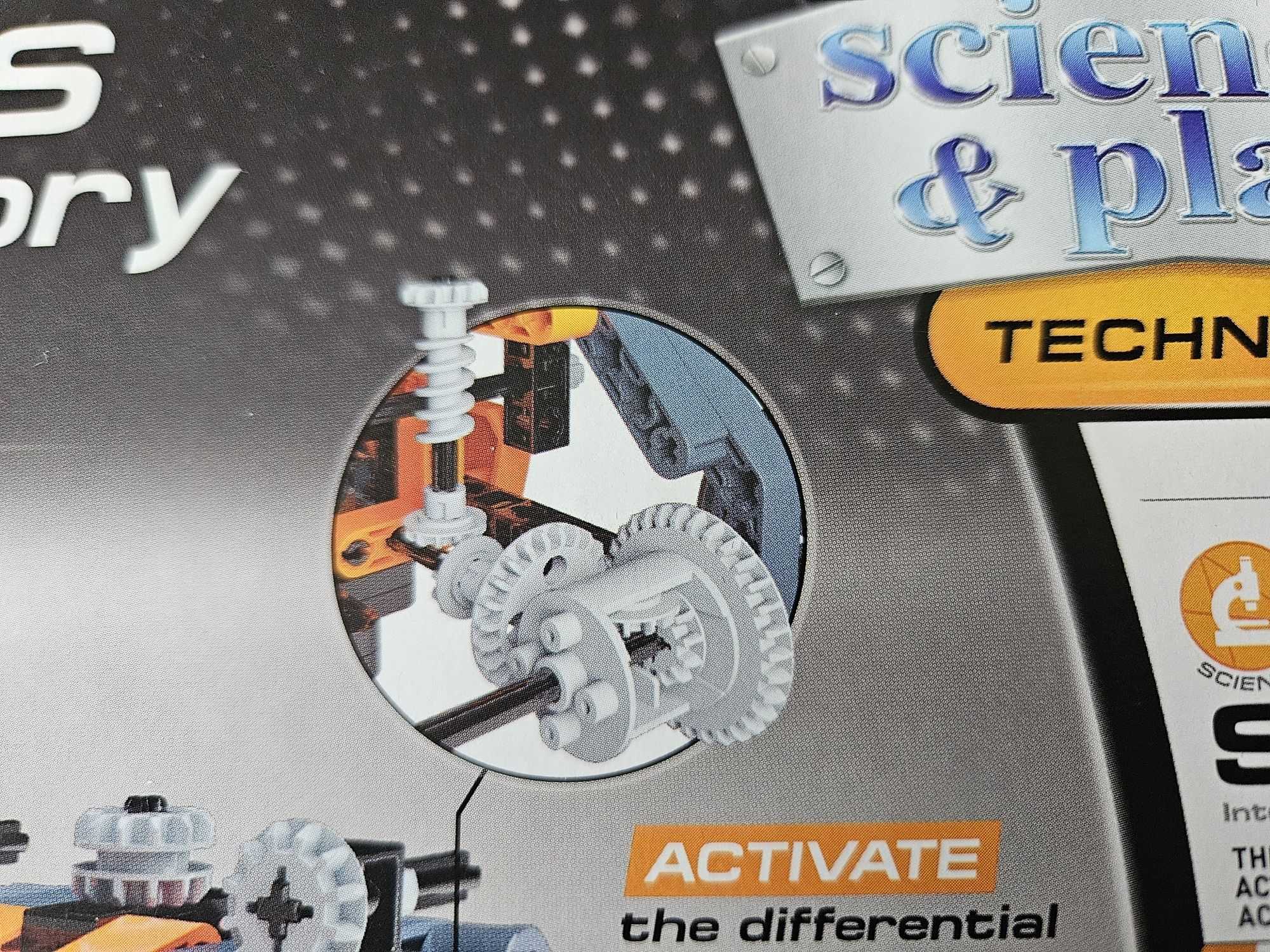 -80% намаление ATV и Buggy , Lego ,Quad, Clementoni сглобяем конструкт