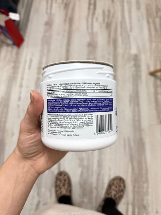 CITRULLINE Allnutrition 200g | Nou | Sigilat