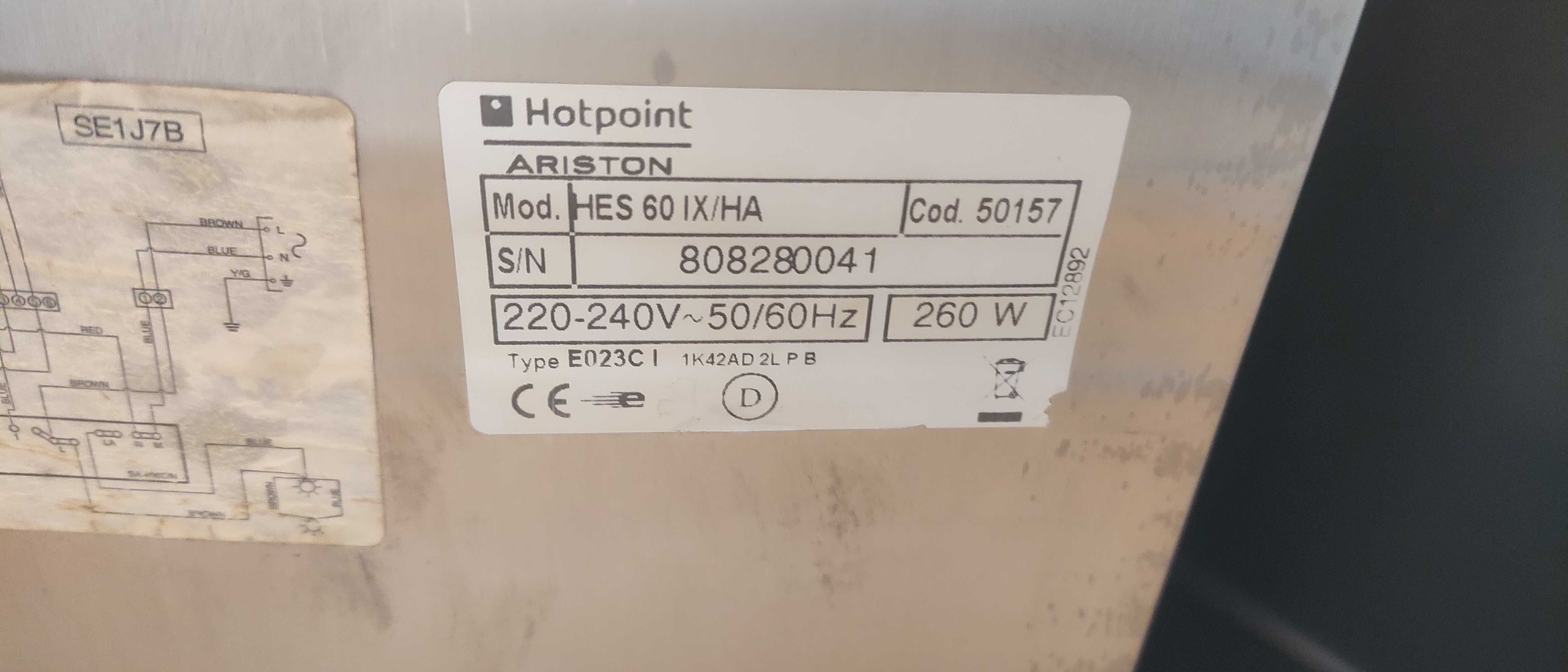 Абсорбатор Hotpoint Ariston HES 60 IX inox инокс