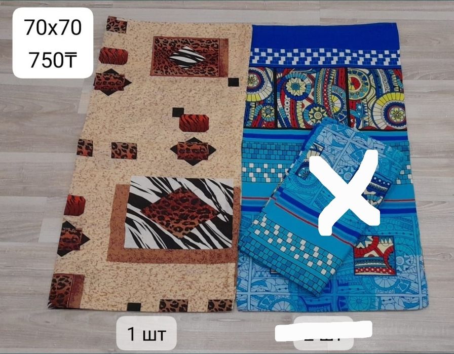 наволочки бязь Россия