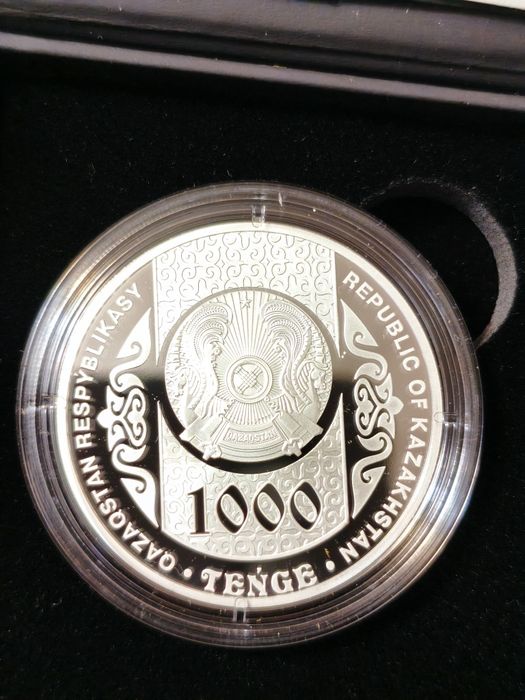 Продам коллекционную серебряную монету Ерулик