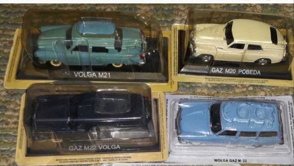 Соц Deagostini 1.43 Uaz Lada Polonez Moskvich Fiат Trabant Volga Nysa