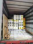 TRANSPORT MARFA DIVERSE BAIA MARE, mutat, debarasat & montat mobila