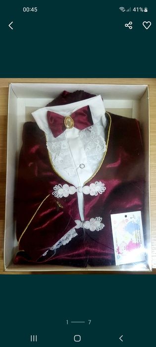 Costum bebe Botez Party