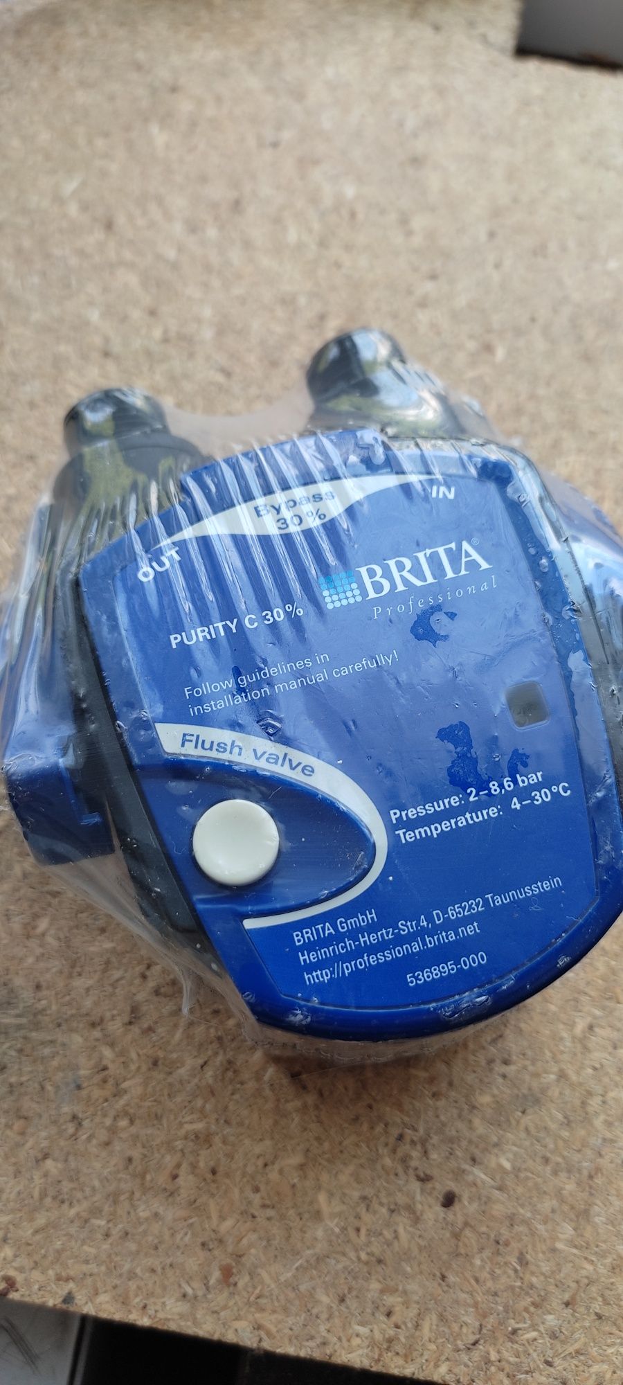 Brita- by pass nou pentru filtru