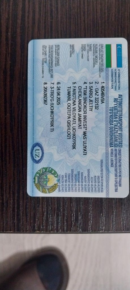 ГАЗЕЛ СОТИЛАДИ.Срочно.Головка ремонт килиш керак..Мошина холати яхши х