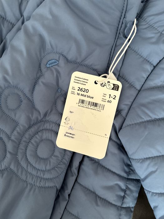 Бебешки зимен гащеризон за момче Mayoral с етикет