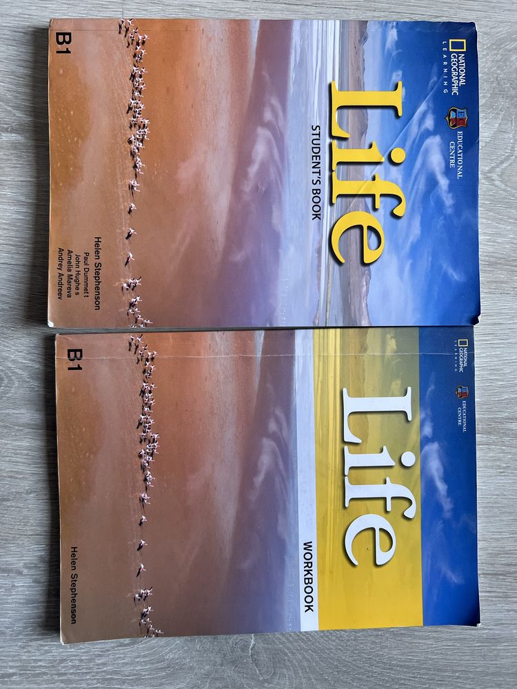 Life B1 (учебник и учебна тетрадка по английски език)