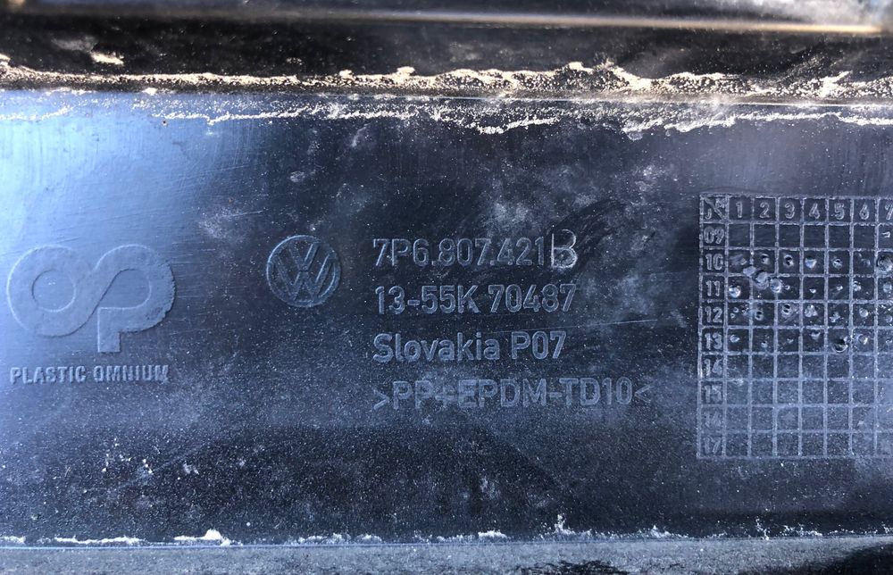 Броня задна брони за Фолксваген Туарег Vw Touareg 7P