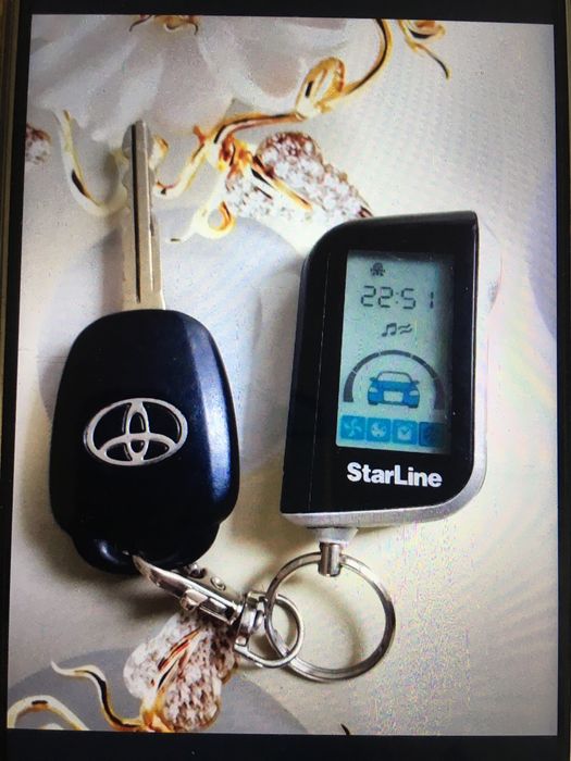 Ключи от таеты с брелком