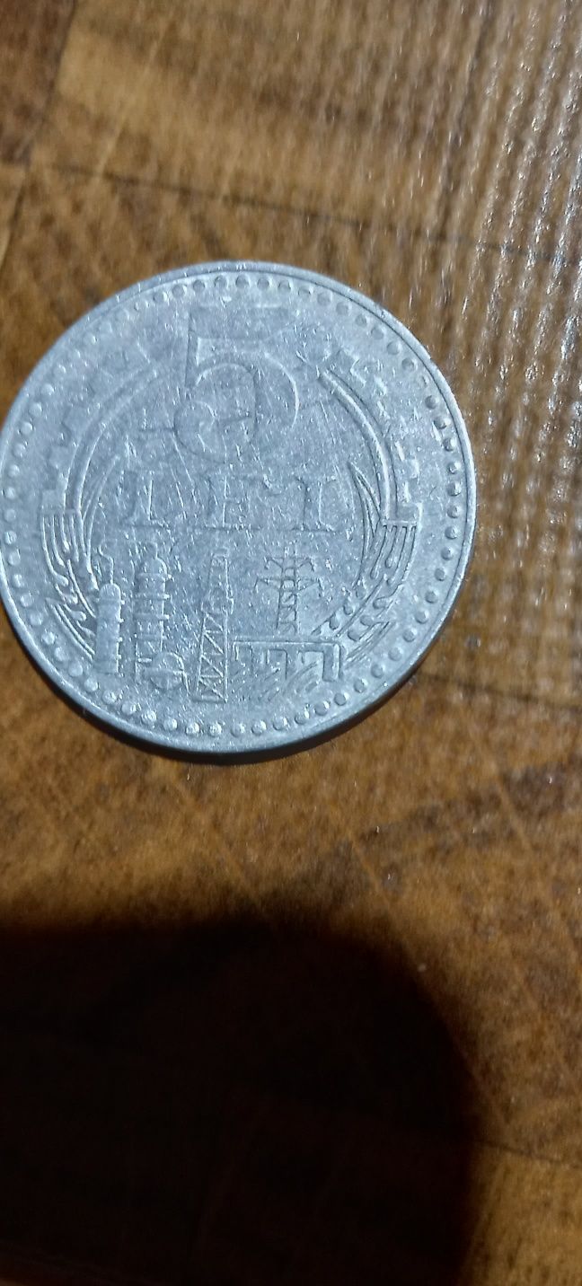 Moneda RSR de  colecție  5 lei  în stare excelenta.