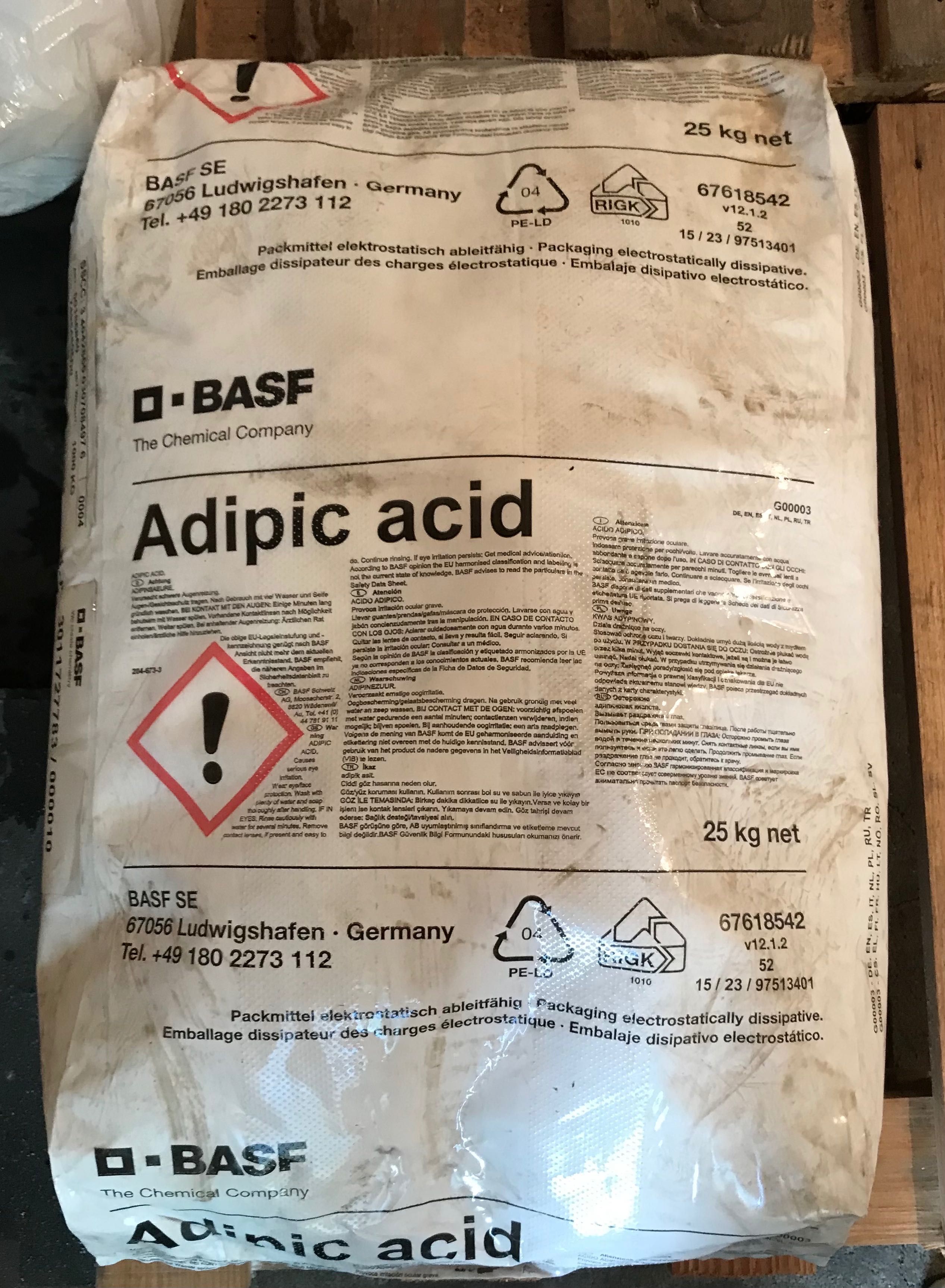Адипинова киселина -Е355