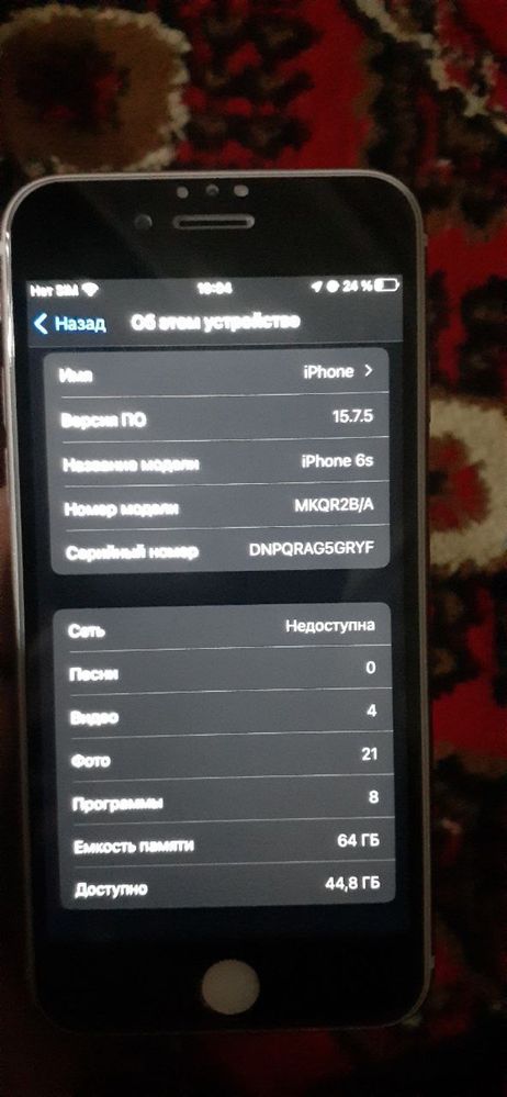 Iphone 6s ideal holatda