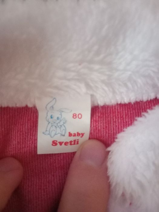 Коледен костюм размер 80