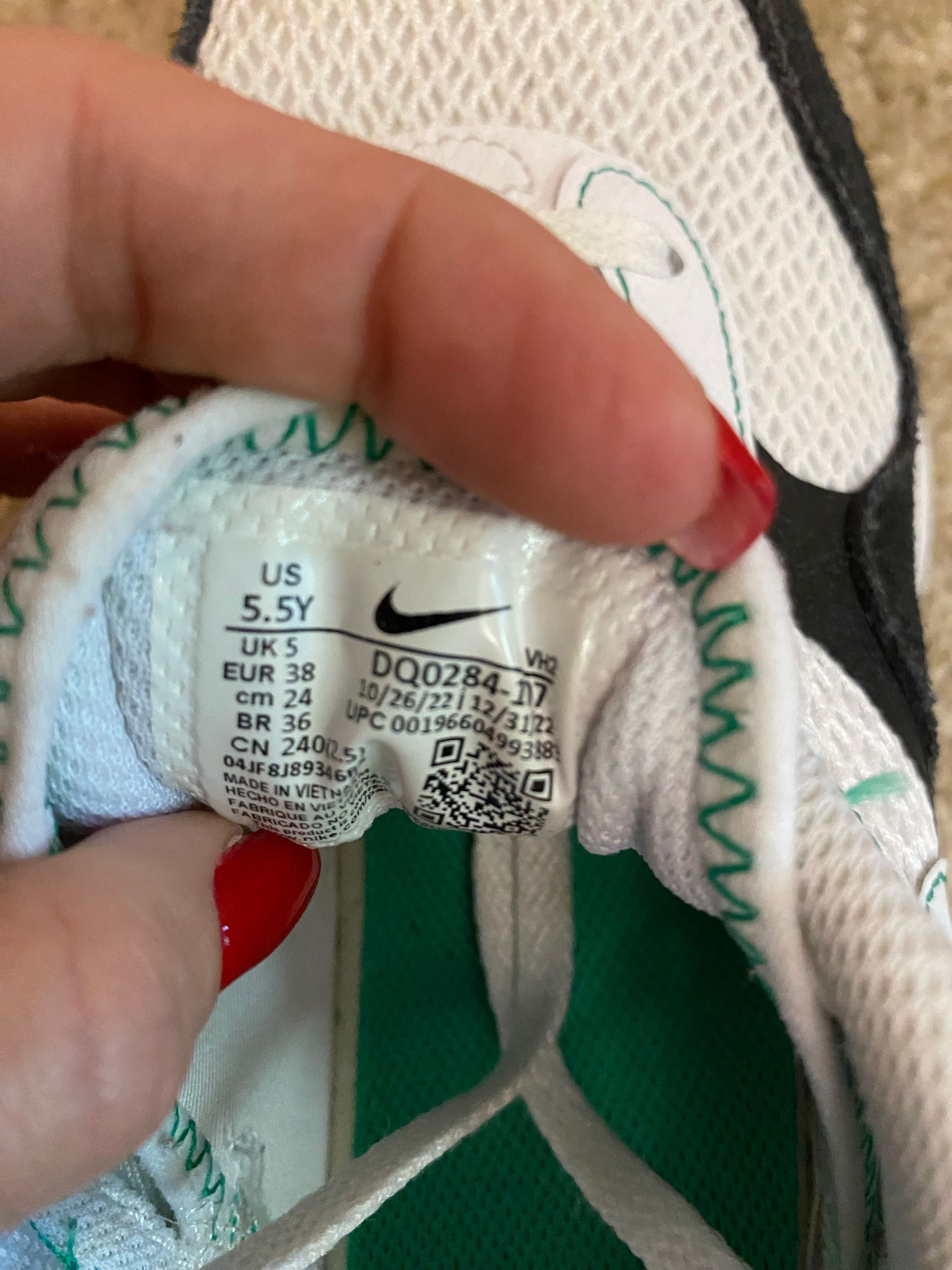Маратонки Nike airmax