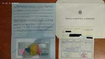Bancnota Eclipsa 2000 /seria 001A / Varianta completa