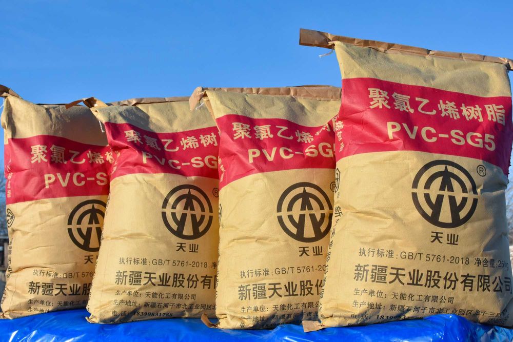 ПВХ суспензионный SG-5, полистирол гранулы, моноэтиленгликоль.