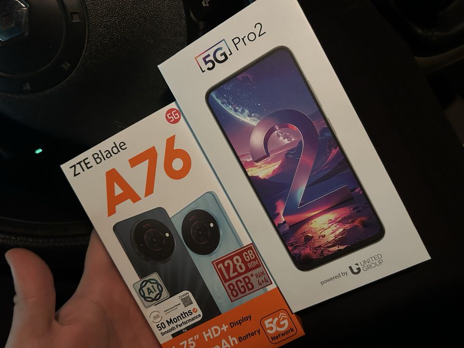 Два телефона на цената на един.. !