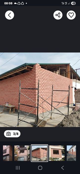 Kladka balkon podkiluch