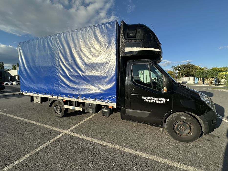 Renault master 2.3