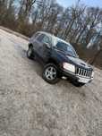 Vand grand cheroke 2.7 2004