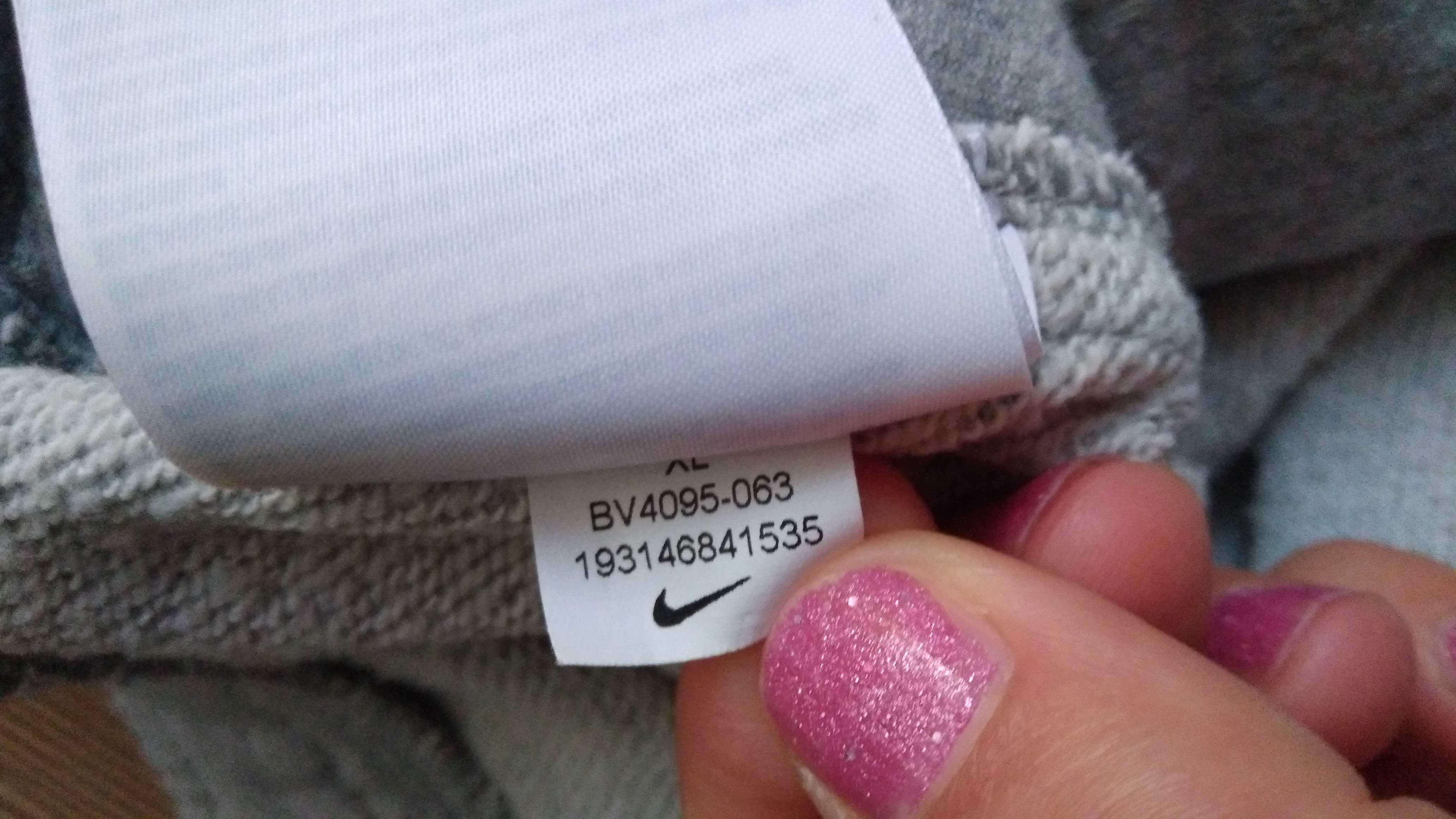 Nike - мъжко долнище