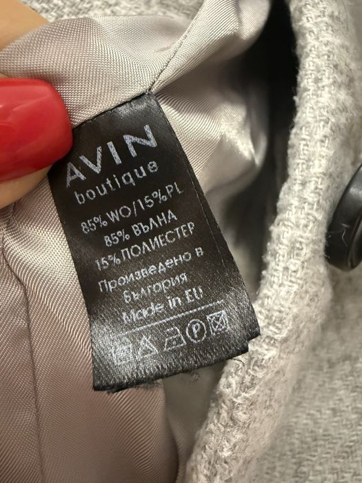 Сако Авин М размер