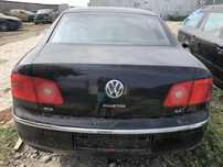 стоп VW Phaeton