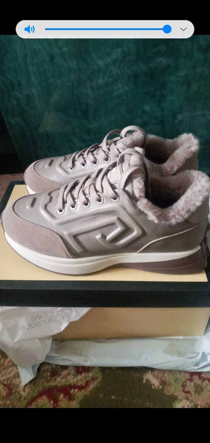Крассовки зимние