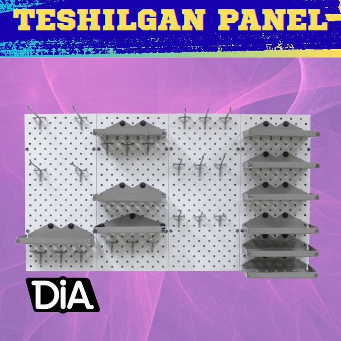 Teshilgan panel, перфопанель, do'konda ilgaklar uchun panel