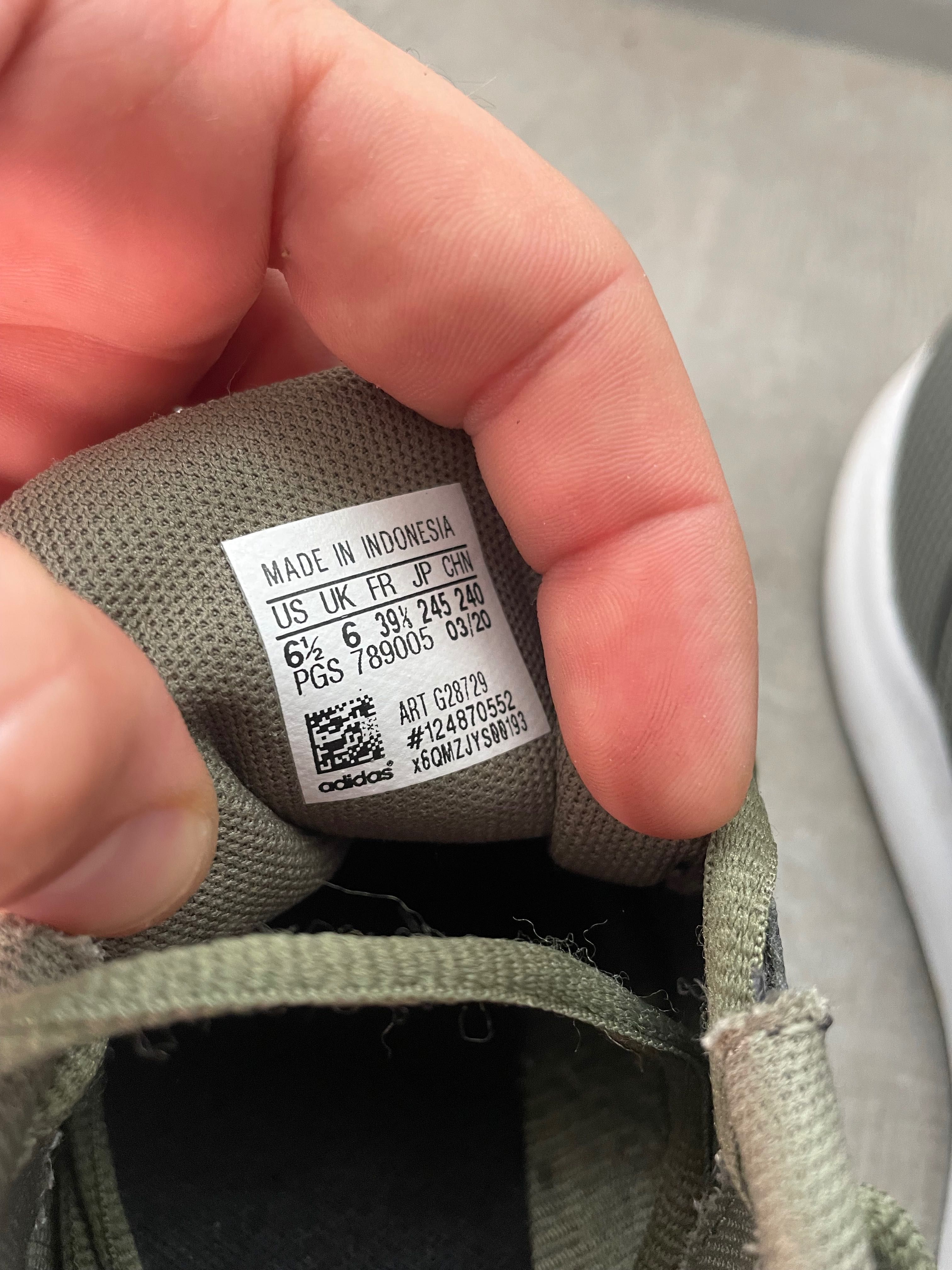 Маратонки Adidas 39 1/3