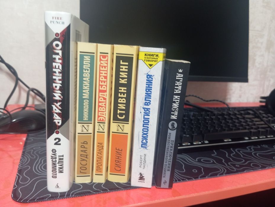 Продам книги и мангу