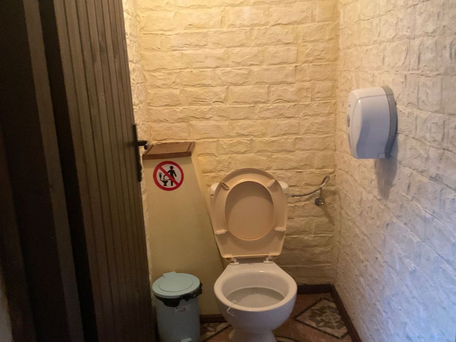 Заведение за хранене