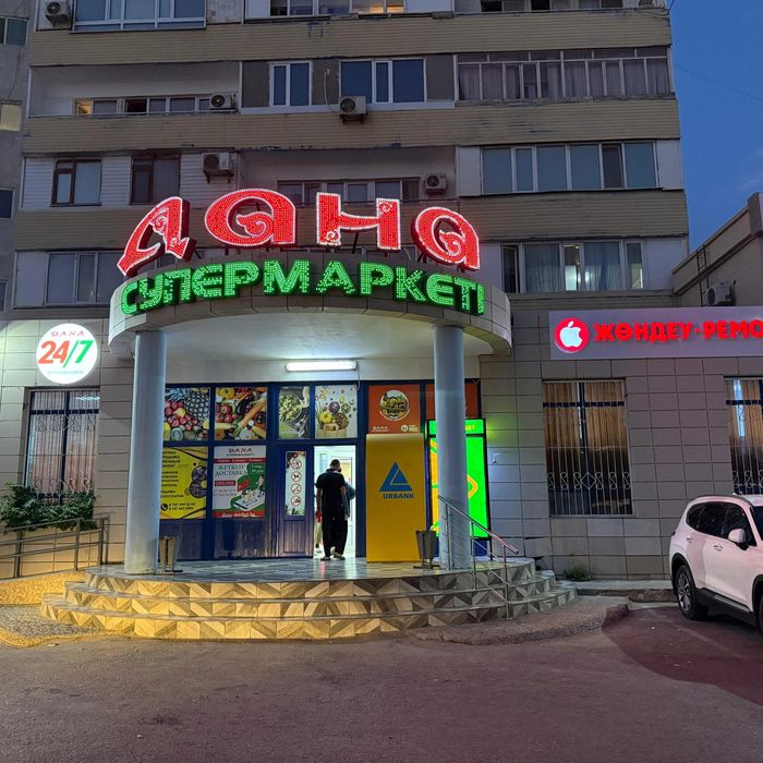 срочный ремонт телефонов.быстро и качественно.
