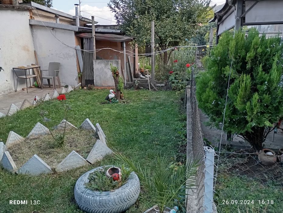 Продажба на имот