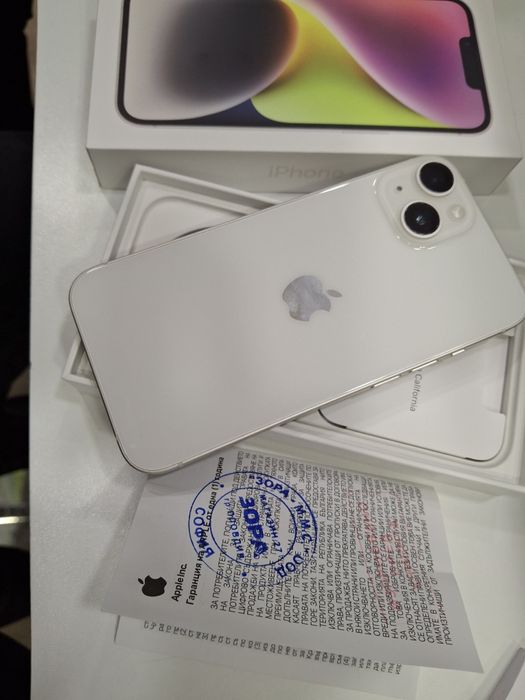 Iphone 14 white топ състояние