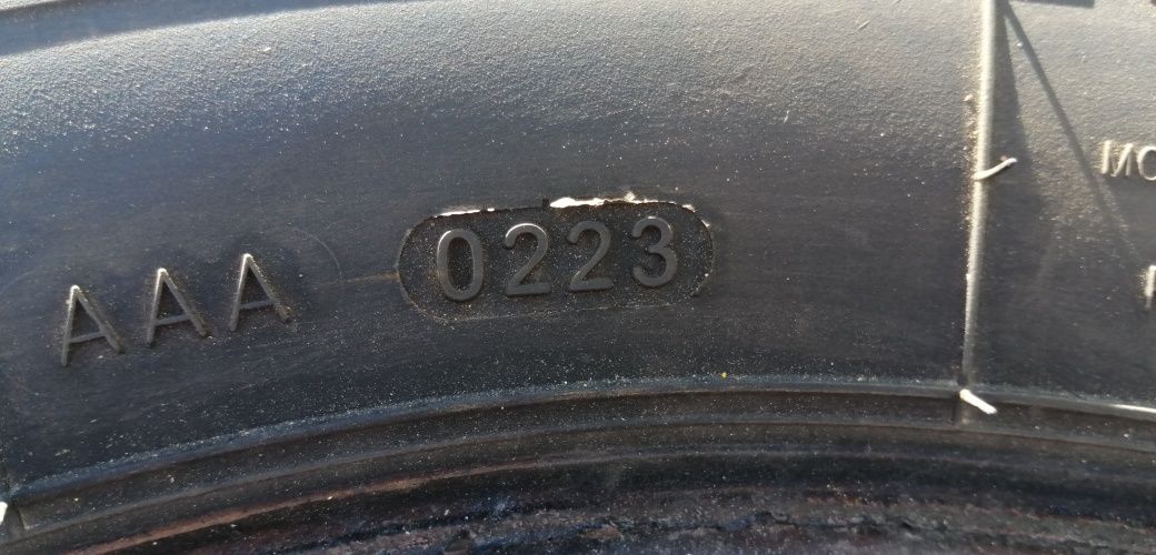 Бусови гуми 225 65 16 C Ц Aplus за бус
2 броя 
Нов внос. Не са нови.
