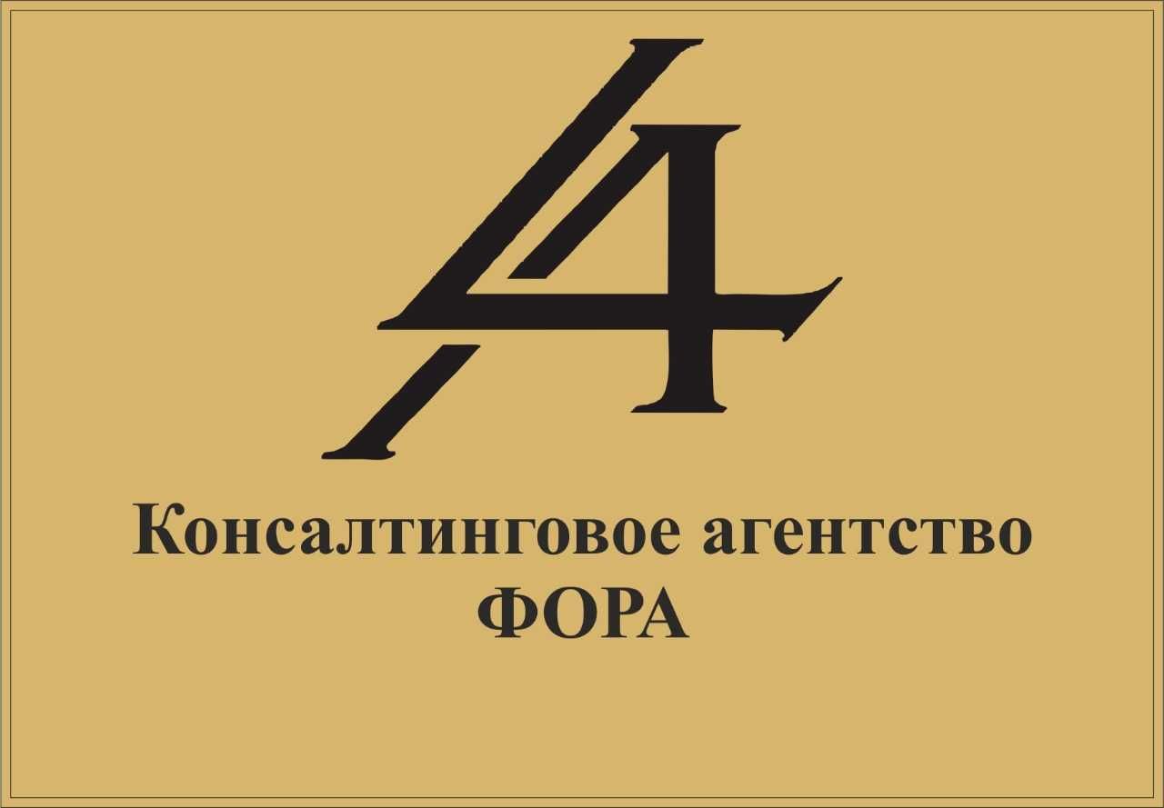 Помощь в оформлении ипотеки, беззалоговых кредитов для ИП