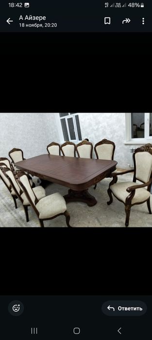 Столь  стульями продается
