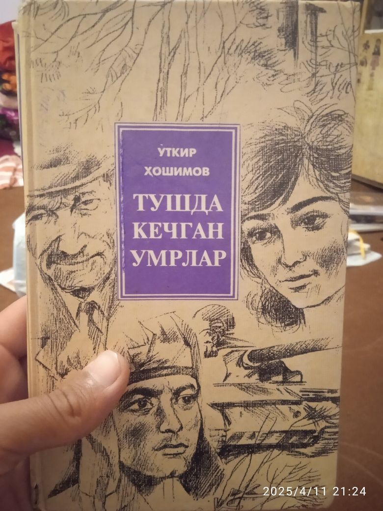 Kitob , krilcha yili 1994 , sotaman, manzil Qarshi shahri Shayxali mah