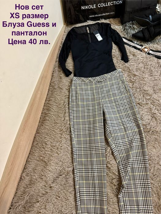 Дамски сетове Alessa, Christine fashion, Exclusive и др.