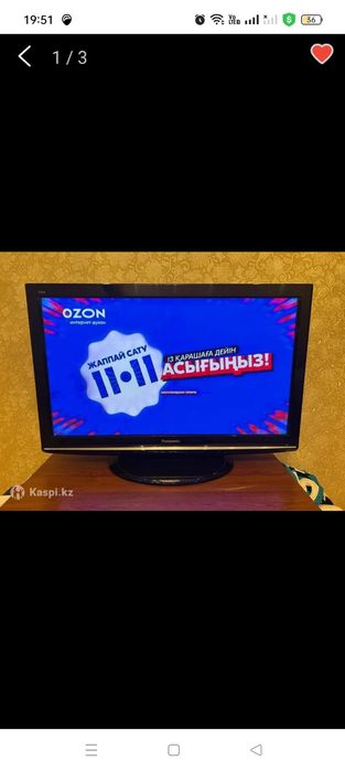 Телевизор б/у в хорошем состоянии.