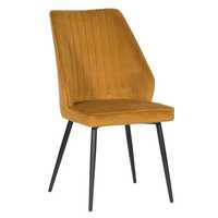 Трапезен стол в цвят горчица - единична бройка 3532102_2