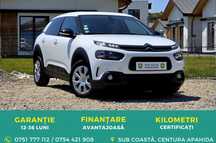 Citroen C4 Cactus //Rate//
